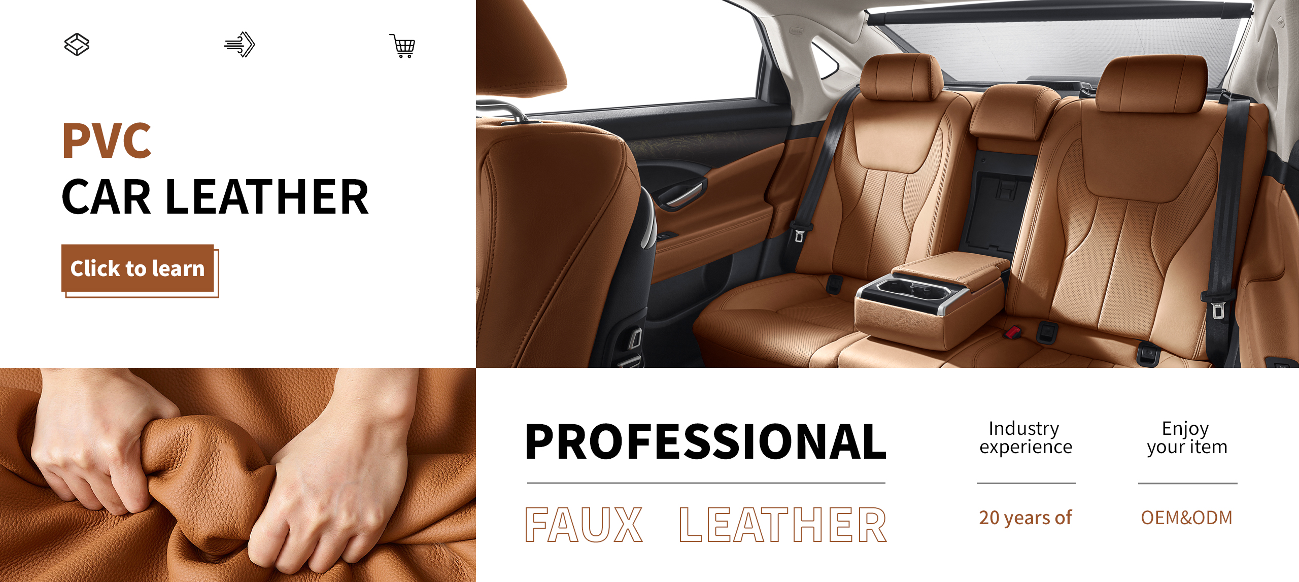 XC PVC LEATHER